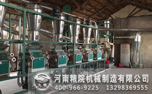 莜麥面粉機 莜麥面粉機